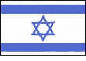 Israel